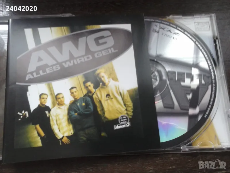 AWG оригинален диск, снимка 1