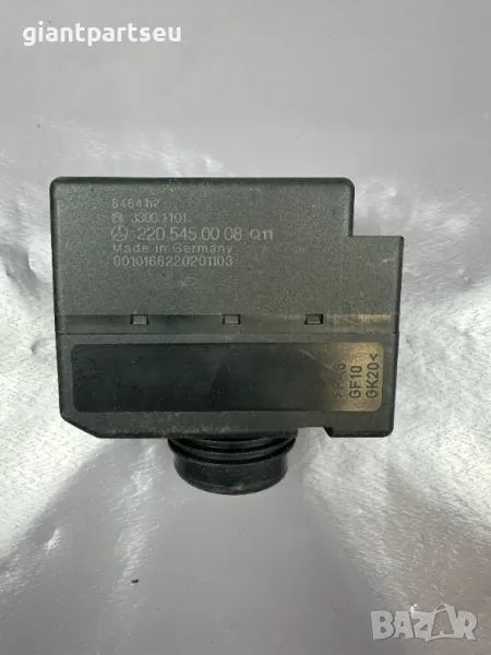 Гълтач Контактен Ключ за Мерцедес Mercedes-benz W220 2205450008, снимка 1