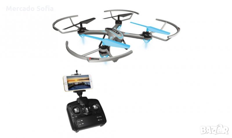 Дрон с автопилот, 360 завъртане и 0,3 МР камера, снимка 1