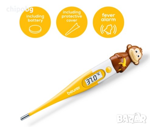 Термометър, Beurer BY 11 Monkey clinical thermometer, Contact-measurement technology,temperature ala, снимка 1