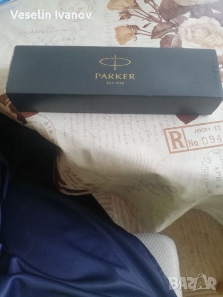 Химикал Parker , снимка 1