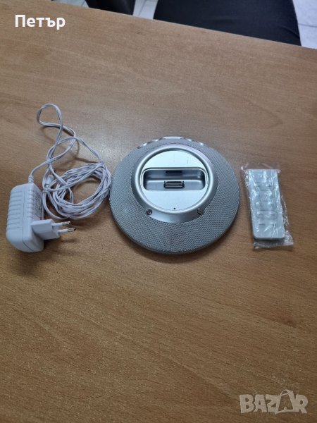 JBL ON STAGE MICRO2 Чисто нова докинг станция , снимка 1