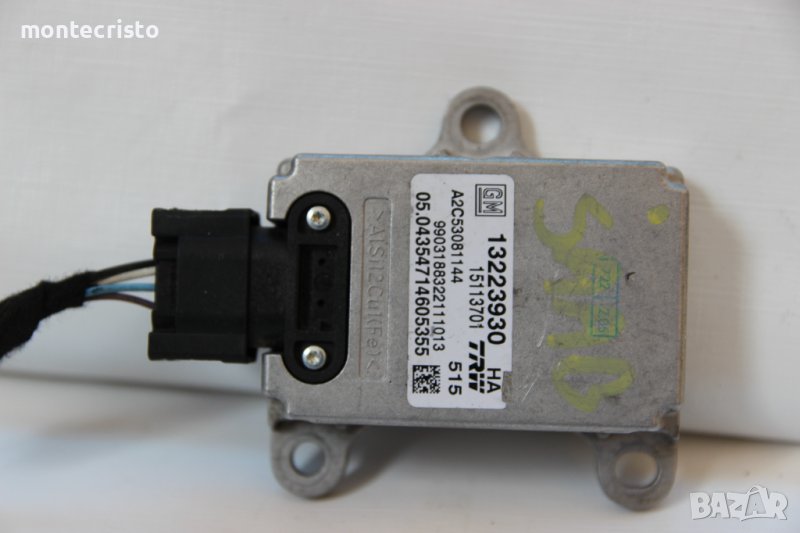 ESP сензор Saab 9-3 (2002-2008г.) 13223930 / 15113701 / A2C53081144 TRW, снимка 1