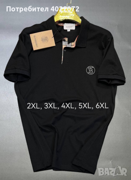 Мъжка тениска BURBERRY голям размер XXL, 3XL, 4XL, 5XL, 6XL, снимка 1