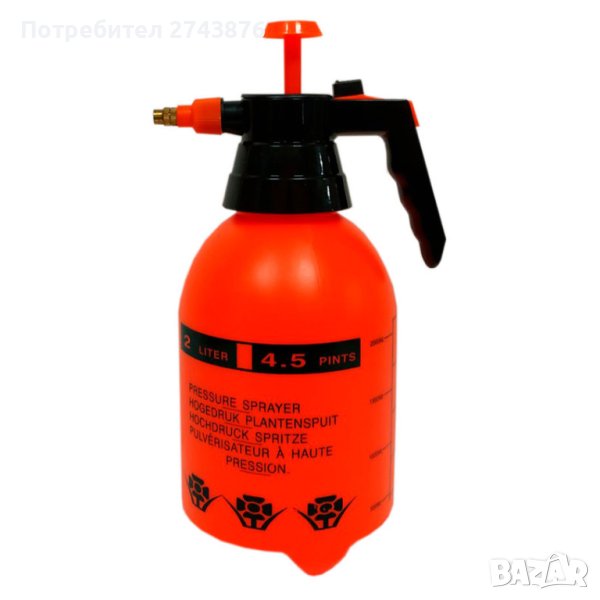 РЪЧНА ПРЪСКАЧКА ПОД НАЛЯГАНЕ, РЕЗЕРВОАР 2 ЛИТРА, снимка 1