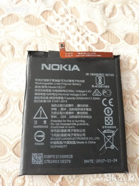 Nokia 6 ТА-1021, ТА-1033, снимка 1