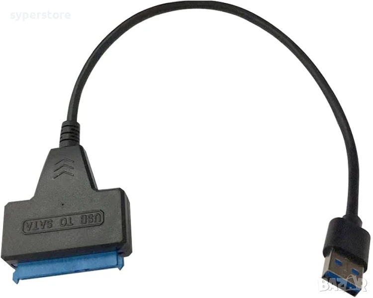 Преходник, адаптер за хард диск 2,5" USB3.0 Digital One SP01101, usb контролер за HDD, USB3.0 за хар, снимка 1