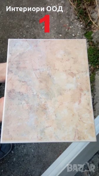 Фаянс, стенни плочки 20/25, снимка 1