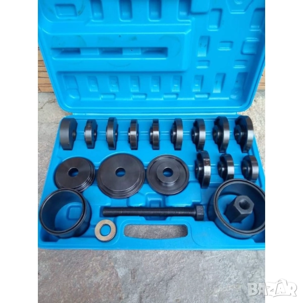 Комплект за монтаж и демонтаж на лагери 23 части, снимка 1