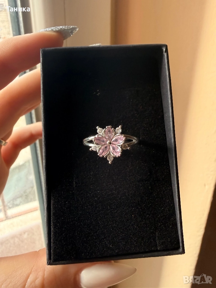 Пръстен от сериалът “ Почукай на вратата ми”, снимка 1