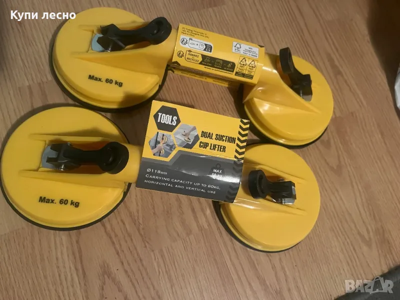 Двойна вендуза 2 бр, снимка 1