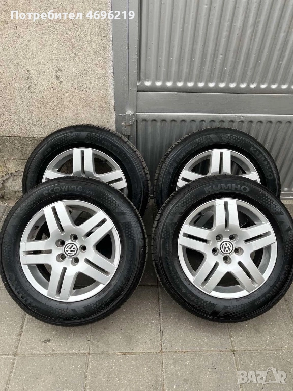 Продавам оригинални джанти Volkswagen Golf сиви, снимка 1