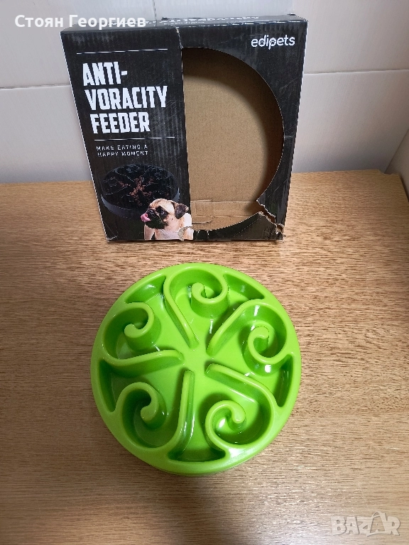 Чисто нова Интерактивна купа за кучета дизайн на лабиринт, неплъзгаща се, снимка 1