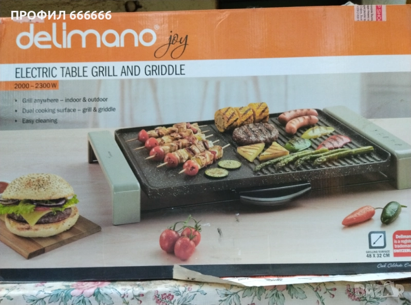 Скара грил Delimano JOY HP-4832 2000-2300W, снимка 1