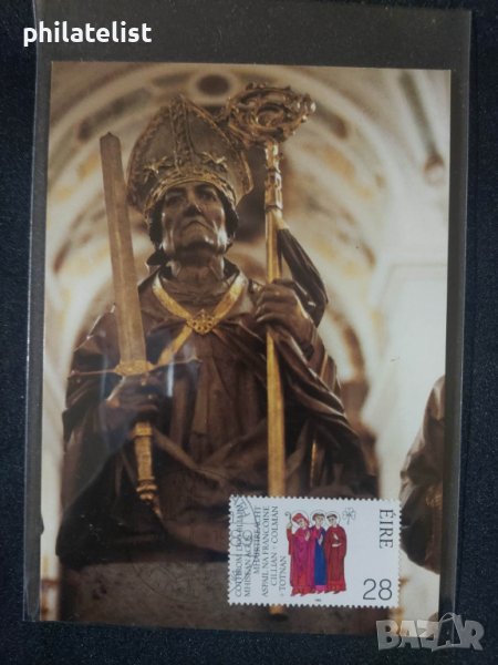 Ирландия 1989 - Карта Максимум, снимка 1