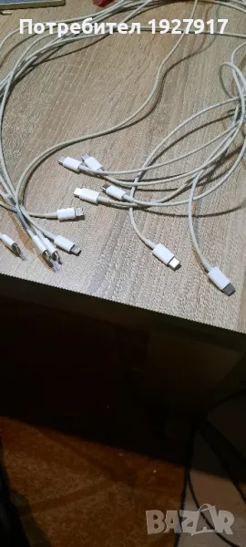 apple, снимка 1