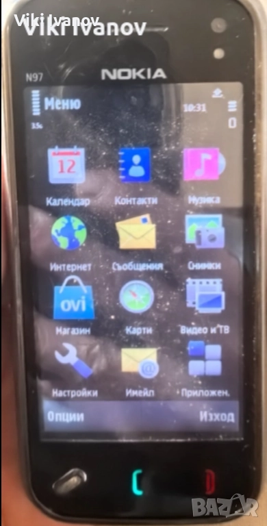 Нокия N97 mini, снимка 1