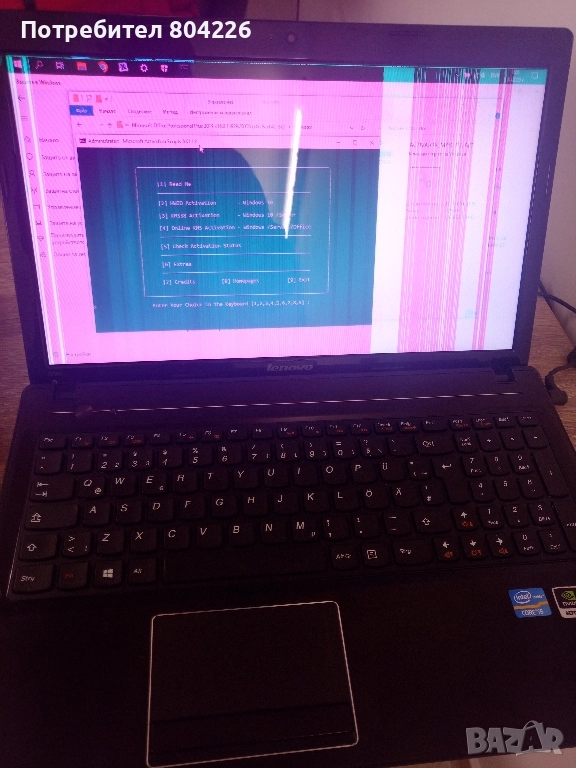 Лалтоп Леново G580 за части, снимка 1