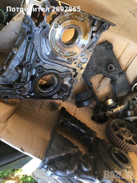 Части бмв е36 m20b20 1.8 is разчистване, снимка 1