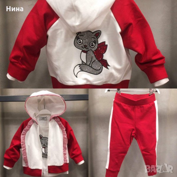 Комплект Edelweiss , снимка 1