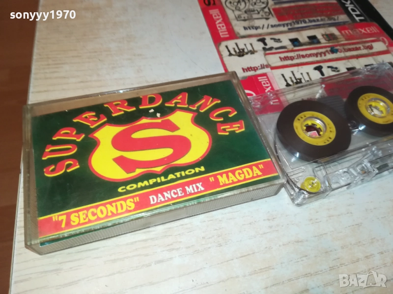SUPERDANCE TAPE 2609251658, снимка 1