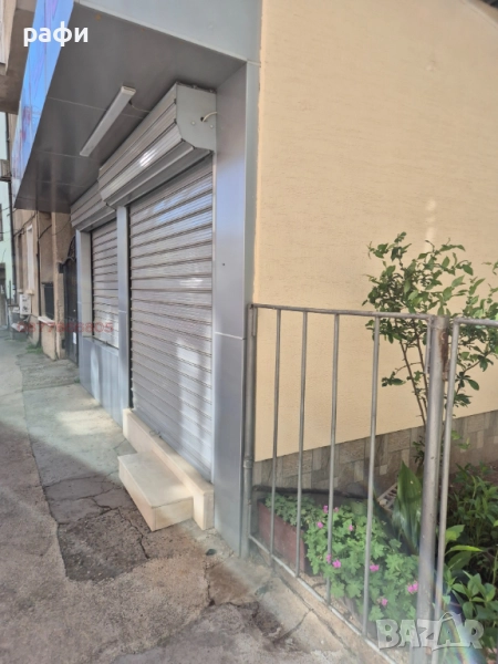 Магазин Враца идеален Център, снимка 1