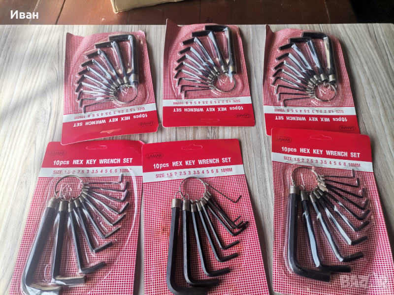 10 комплекта Шестограми , снимка 1