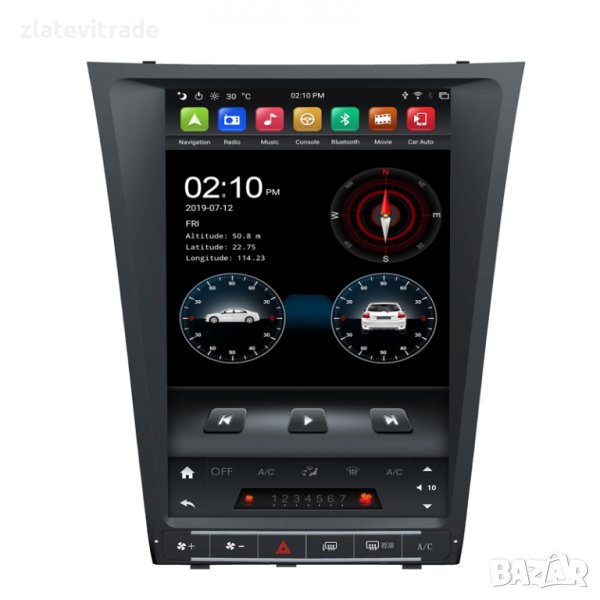 LEXUS GS300 TESLA STYLE Вертикална Андроид навигация, 9555, снимка 1