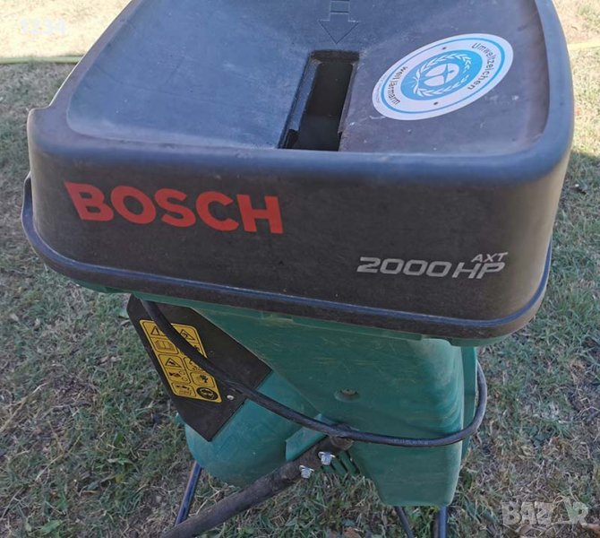 самопридърпваща клонотрошачка дробилка за клони Bosch AXT 2000 HP в обл. Бургас, снимка 1