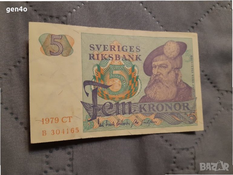 Швеция 5 крони, снимка 1