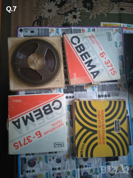 Ролки 18.см, снимка 1