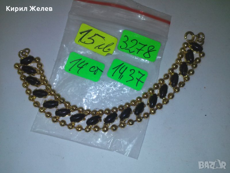 ПОЗЛАТЕНА МНОГО КРАСИВА ГРИВНА с ЧЕРНИ ПЕРЛИЧКИ 3278, снимка 1