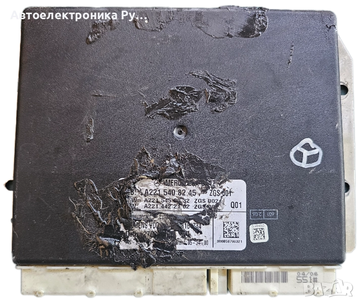 компютър окачването на въздушни възглавници, A2215408245, Mercedes-Benz S-Class Sedan (W221), снимка 1