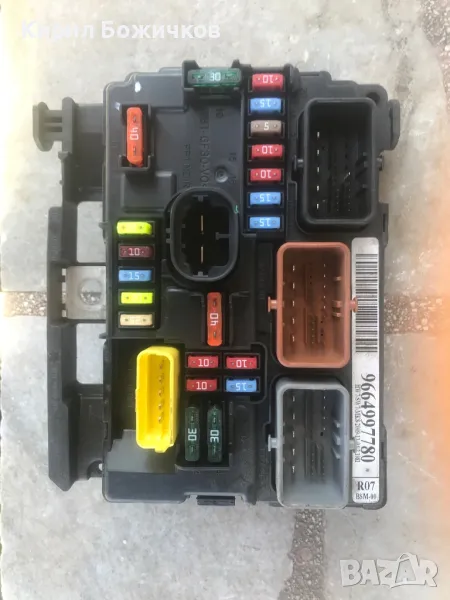 Бушонно табло Пежо Ситроен БСМ Peugeot Citroen BSM Bsm R07 9664997780, снимка 1