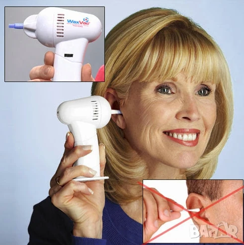 WaxVac уред за почистване на уши, снимка 1