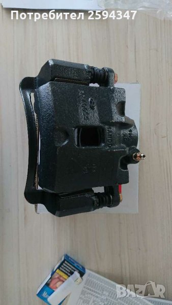 HYUNDAI AVANTE LANTRA ELANTRA-(XD) COUPE-(RD) MATRIX СПИРАЧНИ АПАРАТИ ПРЕДНИ, снимка 1