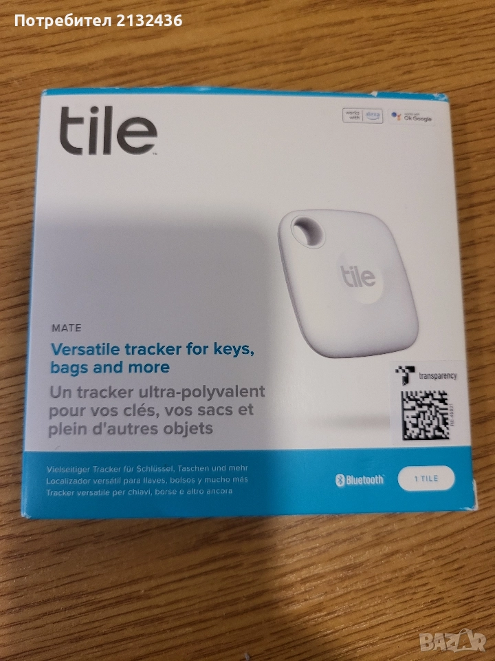 Тракия Tile, снимка 1