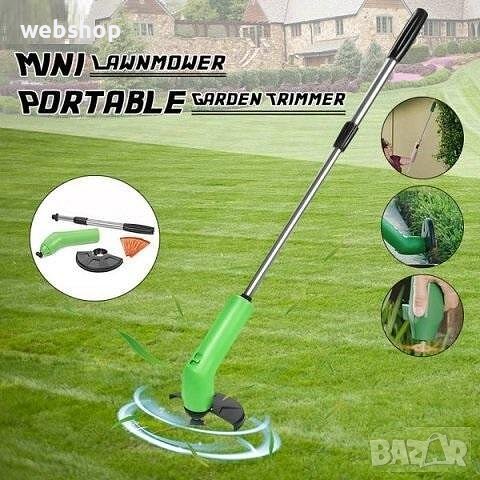 Безжична косачка / ТРИМЕР ЗА ТРЕВА ZIP TRIM, ТЕЛЕСКОПИЧНА ДРЪЖКА, БЕЗЖИЧЕН, снимка 1