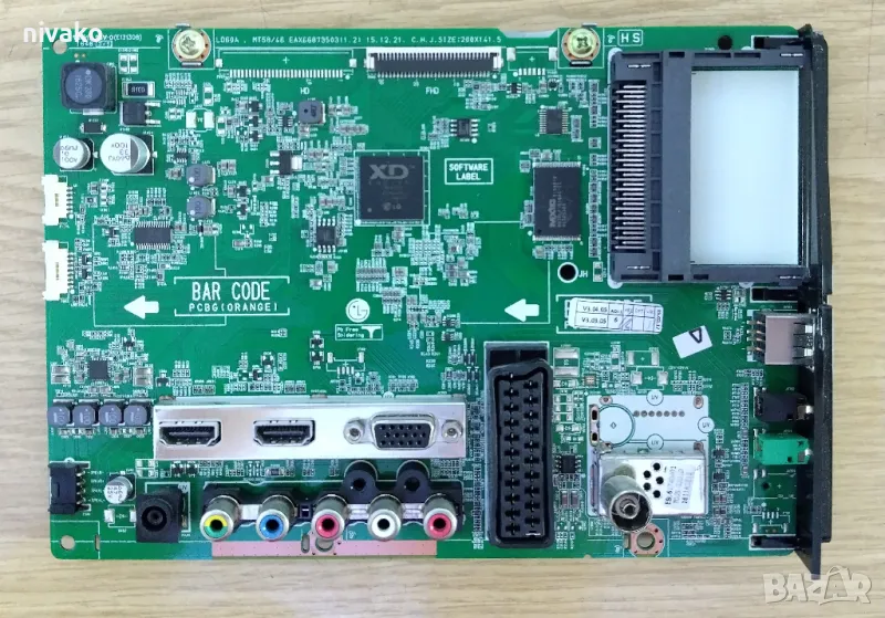 Продавам дънна платка (електроника) за  LG 24MT58DF-PZ - ПОВРЕДЕН ПРОЦЕСОР, снимка 1