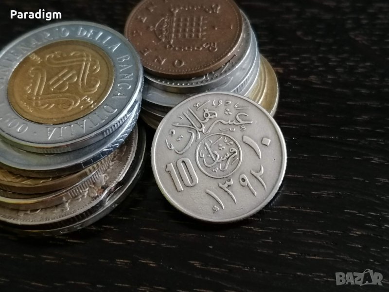 Монета - Саудитска Арабия - 10 халала | 1972г., снимка 1