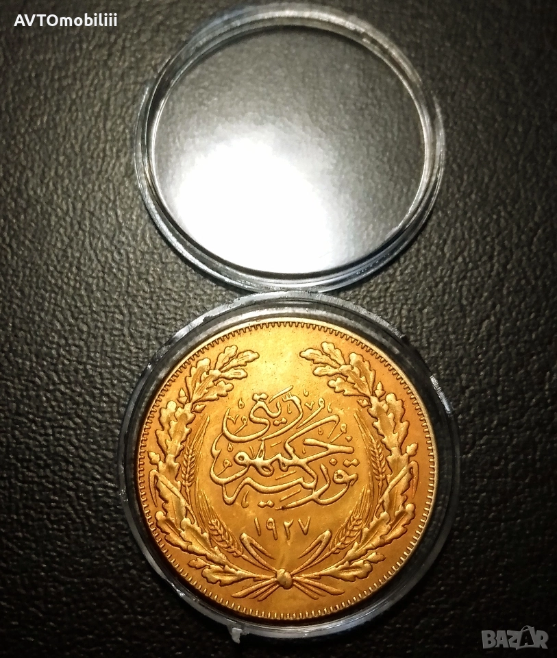 Позлатена турска монета 250 куруша 1927 г в капсула , снимка 1