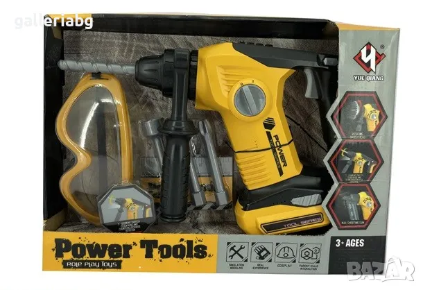 Комплект детски инструменти, снимка 1