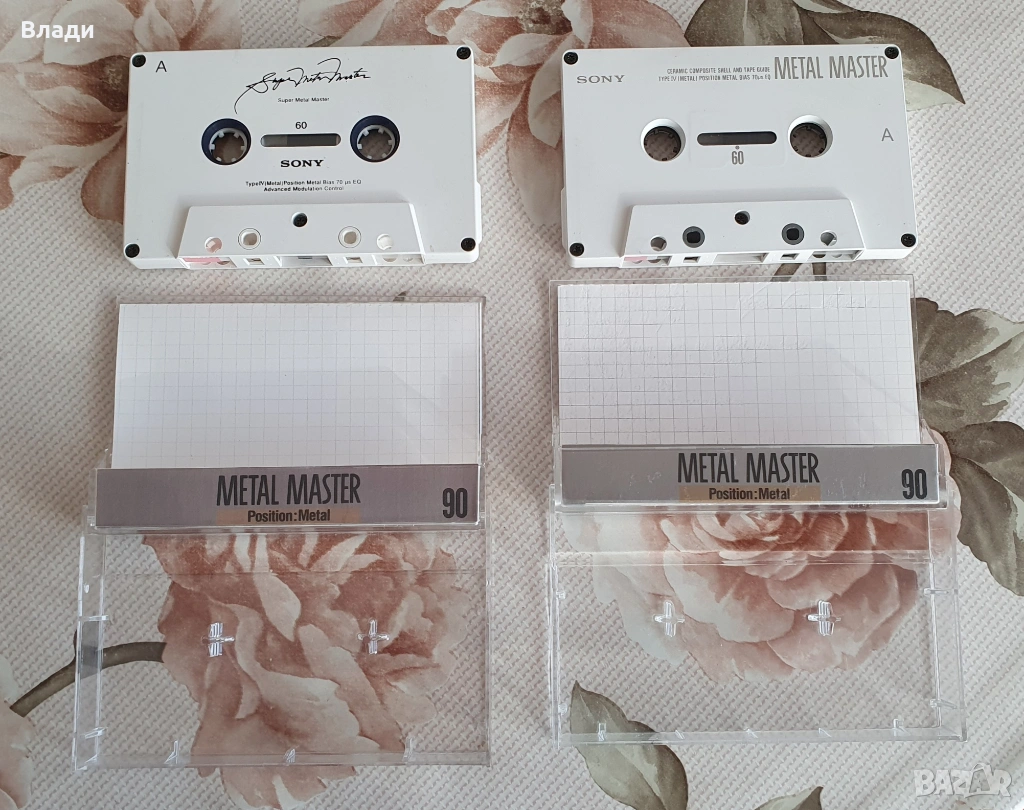 Аудио касети Sony Metal Master 60, снимка 1