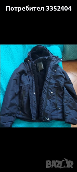 Продавам чисто ново мъжко дебело зимно непроникаемо ватирано яке със сваляща се качулка и подплата. , снимка 1
