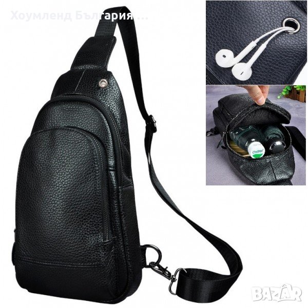 Кожена мъжка чанта за през рамо с два джоба и дупка за слушалки, снимка 1