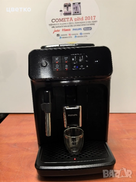 кафе машина Philips , снимка 1
