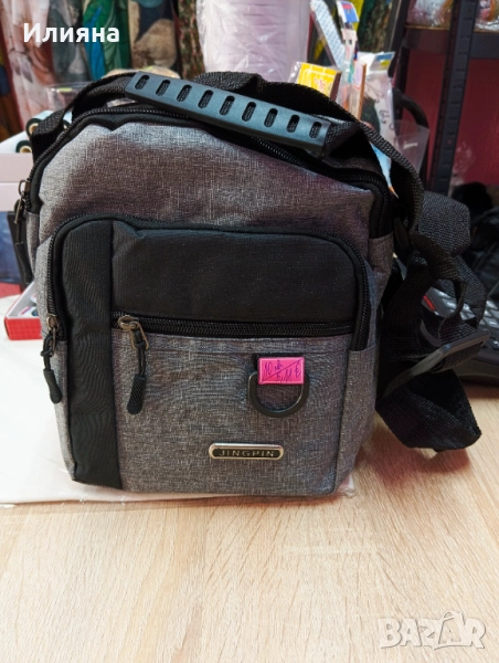 Мъжки чантички, снимка 1