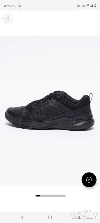 Продавам мъжки обувки Nike , снимка 1