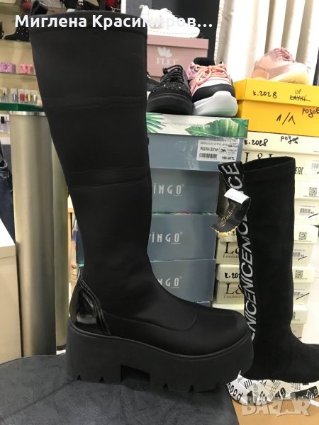 Ботуши с платформа, снимка 1