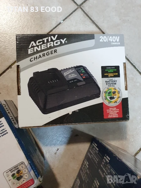 Универсално зарядно Activ Energy Li-Ion 20/40V, снимка 1